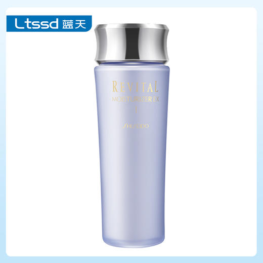 资生堂悦薇 润肤乳EXI（30170973）售完即止【30170973】 商品图1