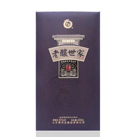黄河龙52度黑粮秘香型老酿世家双瓶装 商品图2