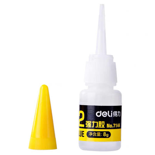 得力502强力胶/8克** 商品图0