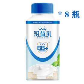 冠益乳原味发酵乳250g*8瓶