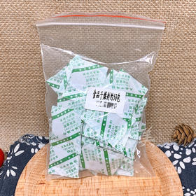 食物干燥剂约50包