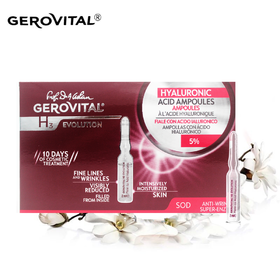 GEROVITAL 娇柔维达红色革命H3奢华系列玻尿酸原液安瓶（买6送1胶原蛋白）