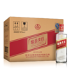 35度绵柔尖庄光瓶125ml（2014年老酒） 单瓶 商品缩略图1