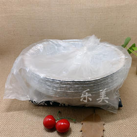 锡箔盘蛋挞锡底系列