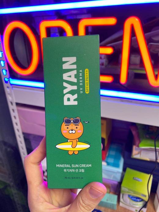 网红韩国Thefaceshop/菲诗小铺 Ryan sun cream 下单请备注绿白JPY带授权招加盟代理 商品图1