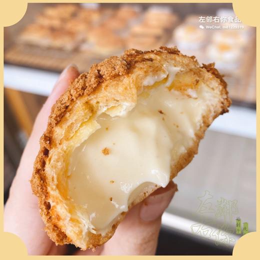 【空气酥皮】牛奶泡芙（大） | 冷藏甜品 商品图1