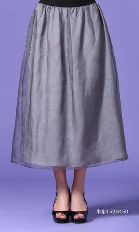 2B7321--半裙--《智慧之光--波斯艺术》