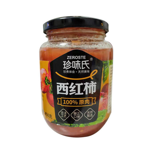 农家自然熟手工西红柿酱440g 商品图0