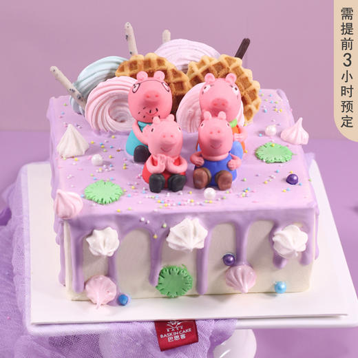 388粉红猪一家亲+288鲜花套餐 商品图0