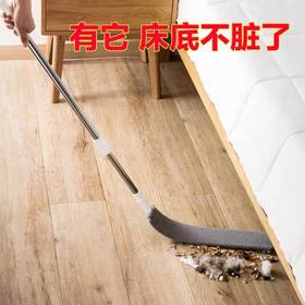 床底清扫神器家用除尘扫灰缝隙清洁掸子可伸缩鸡毛掸打扫卫生工具