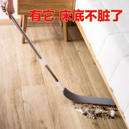 床底清扫神器家用除尘扫灰缝隙清洁掸子可伸缩鸡毛掸打扫卫生工具 商品图0