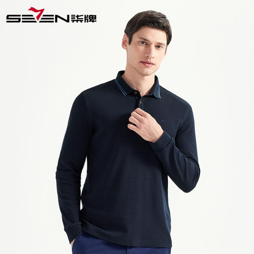 柒牌男装新款中青年男士长袖polo衫基础翻领纯棉宽松t恤
