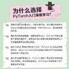 PyTorch深度学习入门 商品缩略图4