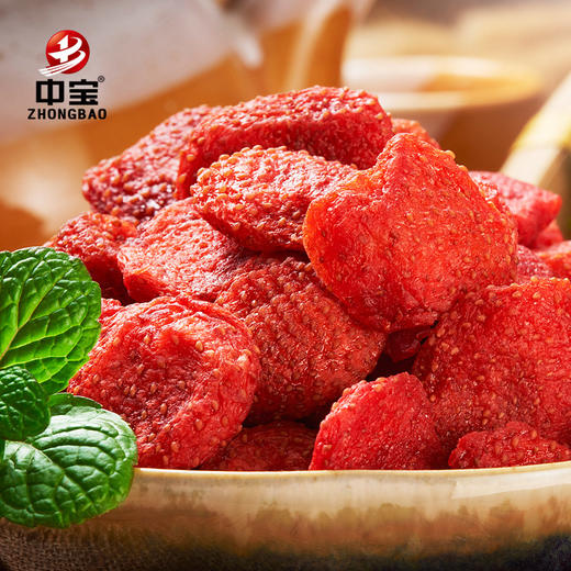 (散)中宝泰芒了草莓干 商品图2