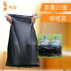 22克大号黑色垃圾袋 商品缩略图4