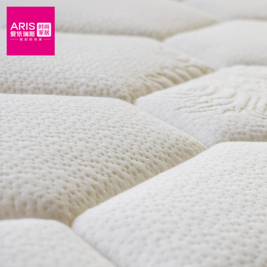 爱依瑞斯  智慧睡眠  天然乳胶独立弹簧床垫19Z+M005加仑 商品图2