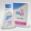 施巴儿童洗发液250ml 商品缩略图0