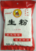 【安全配送】梓雲福生粉400g 商品缩略图0