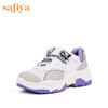 商场同款 | Safiya/索菲娅春秋时尚休闲潮流老爹鞋女单鞋SF91112023 商品缩略图0