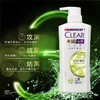 【门店直发】清扬洗发水露男女 控油平衡 750ml 商品缩略图3