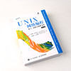 UNIX网络编程 卷一1套接字联网API 第三3版 商品缩略图1