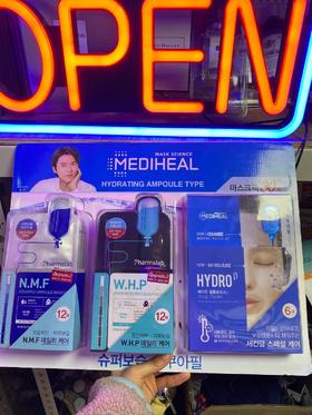 网红 MEDIHEAL 韩国美迪惠儿 水光精华夜面膜 企划套盒 30枚JPY带授权招加盟代理