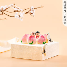 388桃你喜欢+288鲜花套餐