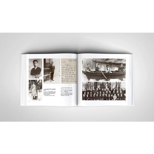 《周恩来画传》精编版  赠送纪念邮票，名家执笔传记   解密稀缺珍贵图片    丰富史料讲解周总理夫妇一生 商品图3