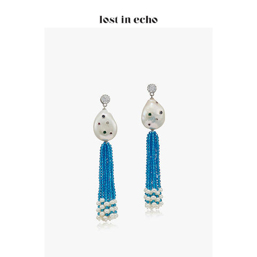 lost in echo巴洛克珍珠手工镶嵌彩色锆石流苏耳环 商品图0
