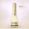 FREIXENET菲斯奈特卡瓦系列金牌起泡酒200ml（半干） 商品缩略图2
