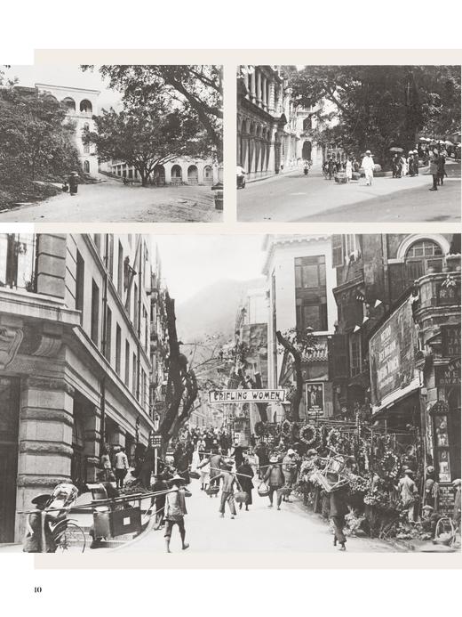 【中商原版】香港历史考察之旅 : 港岛区 商品图9