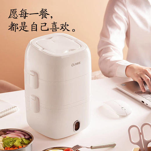 Olyaks电热饭盒三层 电子饭盒双层保温加热蒸煮自动蒸热饭便当盒 商品图0