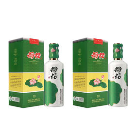 【推荐】国乡荷花 酱香型 53度 500ml*2 【双只装】