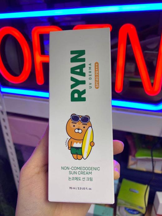 网红韩国Thefaceshop/菲诗小铺 Ryan sun cream 下单请备注绿白JPY带授权招加盟代理 商品图3