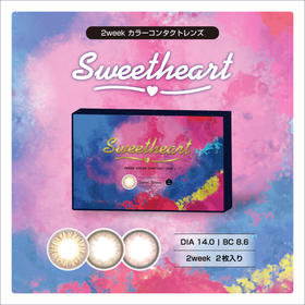 【双周抛】「上海保税仓发货」Sweetheart 新旧版随机发 日本美瞳 双周抛2片装直径4.0