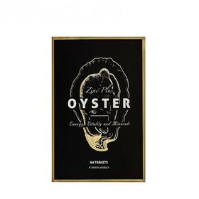 【跨境】澳洲Unichi 金装生蚝胶囊2.0版 60粒/盒