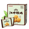 江中猴菇苏打饼干720g 商品缩略图0