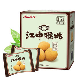 江中猴菇苏打饼干720g