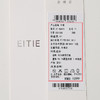 EITIE爱特爱6106805半裙 商品缩略图8