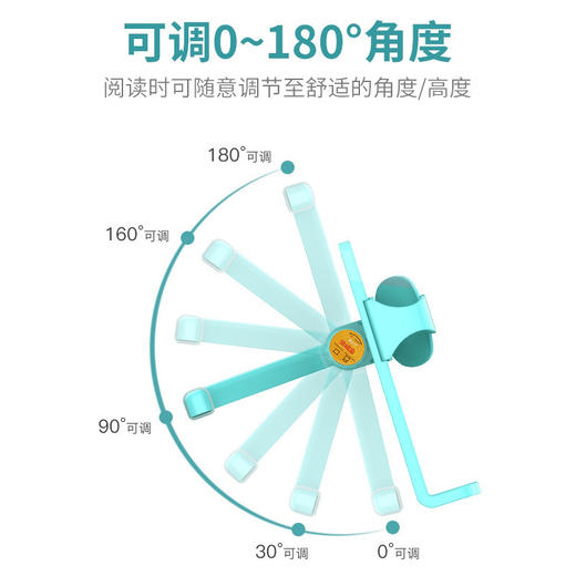 【李湘代言，王诗龄同款】猫太子儿童坐姿矫正器 商品图4