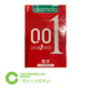 B159 Okamoto冈本001日本制造避孕套 商品缩略图0