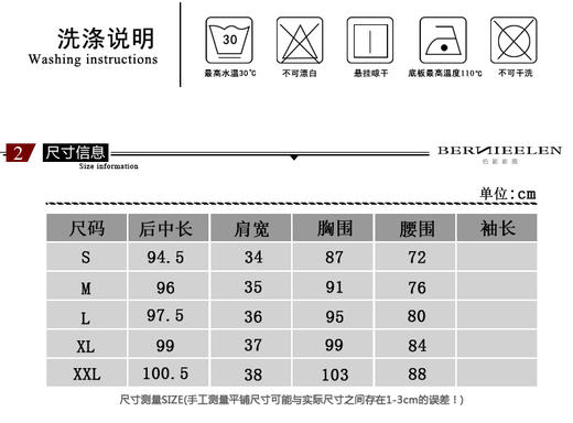 2S6531--连衣裙--天青石金耳环--《太阳之子--印加》 商品图9