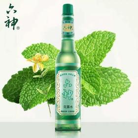 六神花露水195ml