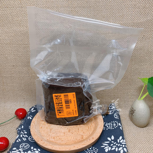 广州酒家低糖红豆沙/纯白莲蓉馅/芝麻馅/凤梨/紫薯 商品图0