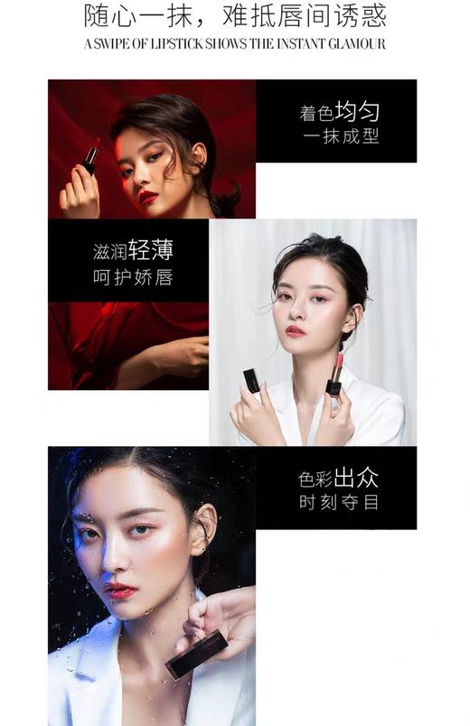 可丽金光感精华口红四个颜色拍时候备注颜色：1 樱花色 2 复古色 3 枫叶红 4蜜柚色 规格：3.5g/支 商品图3