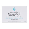 新西兰 Earthwise Nourish Bar Soap 90g天然滋养保湿皂 90gJPY带授权招加盟代理 商品缩略图2