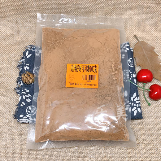 美国好时可可粉巧克力粉100g 商品图0