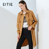EITIE爱特爱秋季新款中性帅气复古经典收腰风衣外套女中长款6104804 商品缩略图1
