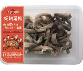 淮安苏食全熟猪肚丝200克/盒 新品上市