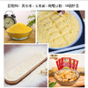 【抗疫助农】五谷杂粮套餐 商品缩略图3